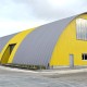 Сэндвич-панели арочные Сэндвич-панели арочные