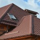 Доборные элементы для кровли в Москве по цене производителя