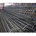 Каркас арматурный КБС-250х12х500х6-2 Каркас арматурный КБС-250х12х500х6-2