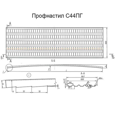 Профнастил окрашенный С44ПГ-1000-0.9 цена за м2