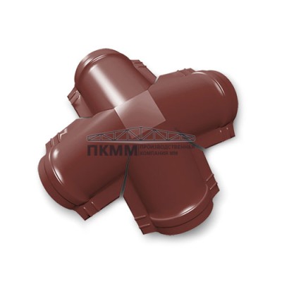 Четверник конька полукруглого 0,45 Полиэстер RAL3009 с пленкой Четверник конька полукруглого 0,45 Полиэстер RAL3009 с пленкой