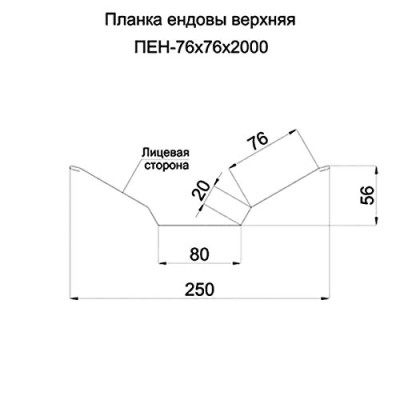 Планка ендовы верхняя-0.5 76х76х2000 Norman Ral 3005