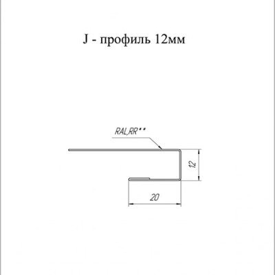 J-Профиль 12мм 0,4 оцинкованный