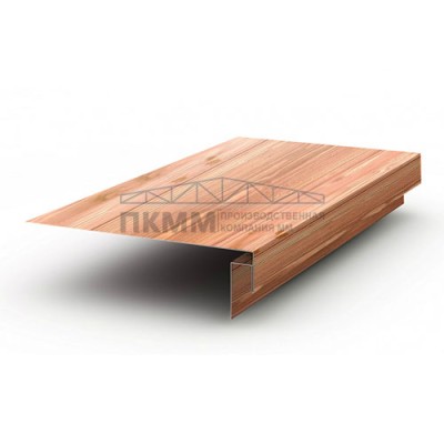 Планка лобовая сложная 250х50х2000-0.5 ECOSTEEL_T Кедр