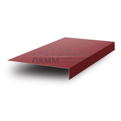 Планка лобовая 200х30х2000-0.5 Norman RAL3011 Планка лобовая 200х30х2000-0.5 Norman RAL3011