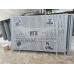 Лист 08ПС Zn 0,70х1000х1800 Калитка-Дерево Лист 08ПС Zn 0,70х1000х1800 Калитка-Дерево