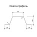 Омега-профиль (ГПО) 60-2.0 Оцинкованный