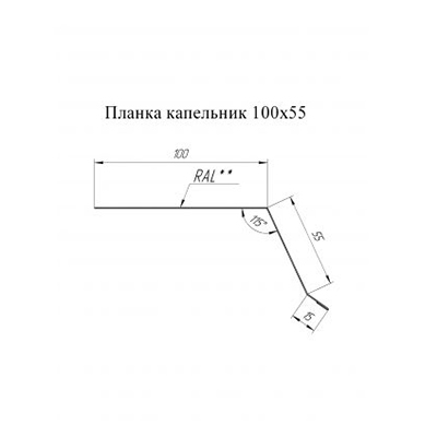 Планка капельник 100х55х2000-0.45 Полиэстер RAL9002