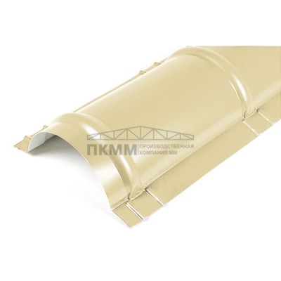 Планка конька круглого R110х2000-0.5 Полиэстер RAL1014