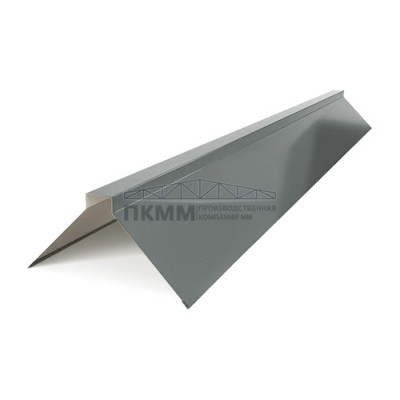 Планка конька плоского 120х120х2000-0.45 Полиэстер RAL7005