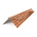 Планка конька плоского 190х190х2000-0.5 ECOSTEEL Кирпич Планка конька плоского 190х190х2000-0.5 ECOSTEEL Кирпич