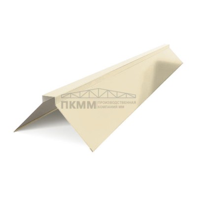 Планка конька плоского 190х190х2000-0.5 Полиэстер RAL1015 Планка конька плоского 190х190х2000-0.5 Полиэстер RAL1015