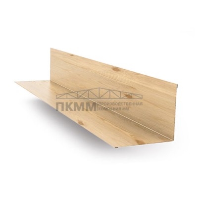Планка примыкания верхняя 250х147х2000-0.5 ECOSTEEL_T Сосна Планка примыкания верхняя 250х147х2000-0.5 ECOSTEEL_T Сосна