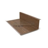 Планка примыкания нижняя 250х122х2000-0.5 ECOSTEEL Мореный Дуб
