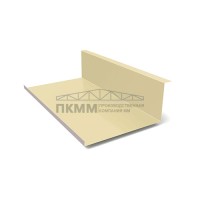Планка примыкания нижняя 250х122х2000-0.5 Norman RAL1014 Планка примыкания нижняя 250х122х2000-0.5 Norman RAL1014