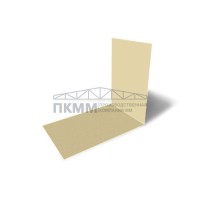 Планка снегозадержания усиливающая 0,45 Полиэстер RAL1014 с пленкой Планка снегозадержания усиливающая 0,45 Полиэстер RAL1014 с пленкой