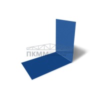 Планка снегозадержания усиливающая 0,5 Satin RAL5005 с пленкой
