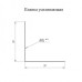 Планка снегозадержания усиливающая 0,5 Atlas X RAL7024 с пленкой