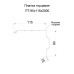 Планка торцевая 90х115х2000-0.5 Norman RAL7024 Планка торцевая 90х115х2000-0.5 Norman RAL7024