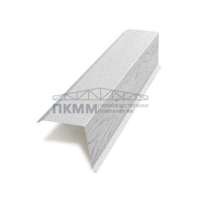Планка торцевая 95х120х2000-0.5 ECOSTEEL_MA Беленый Дуб Планка торцевая 95х120х2000-0.5 ECOSTEEL_MA Беленый Дуб