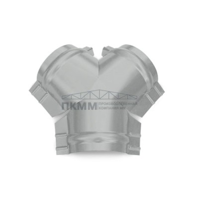 Тройник Y конька полукруглого 0,5 Satin RAL9006 с пленкой Тройник Y конька полукруглого 0,5 Satin RAL9006 с пленкой