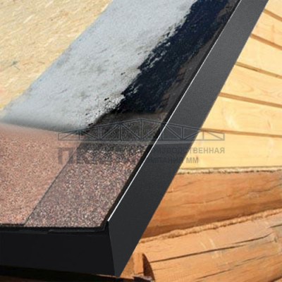 Планка ветровая 100х20х70 0,5 GreenCoat Pural BT RR33, matt с пленкой