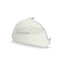 Заглушка конька круглого простая-0.5 Norman RAL9003 Заглушка конька круглого простая-0.5 Norman RAL9003