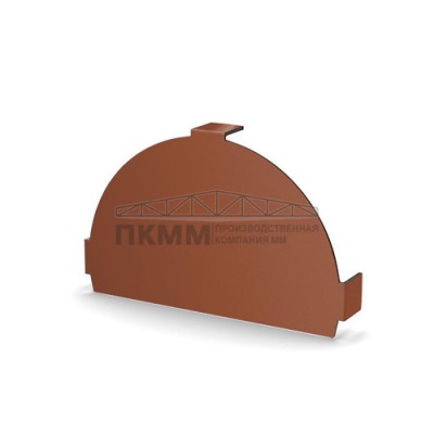 Заглушка конька круглого простая-0.5 Norman RAL8004 Заглушка конька круглого простая-0.5 Norman RAL8004