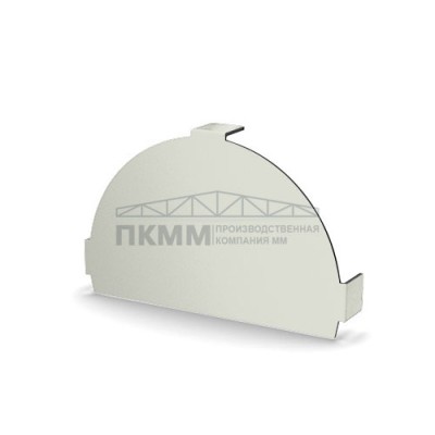 Заглушка конька круглого простая-0.5 Norman RAL9002