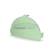 Заглушка конька круглого простая-0.5 Norman RAL6019 Заглушка конька круглого простая-0.5 Norman RAL6019