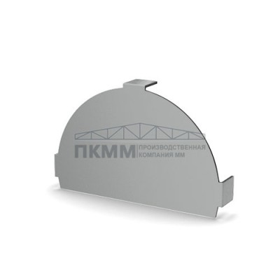 Заглушка конька круглого простая-0.5 Призма RAL9006