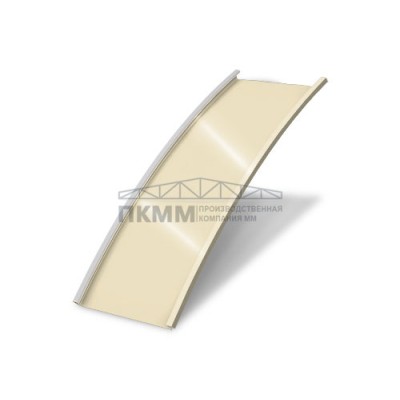 Продольно гнутый фальц гладкий 0,5 Satin RAL 1015 Продольно гнутый фальц гладкий 0,5 Satin RAL 1015