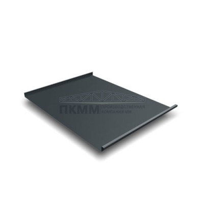 Фальц двойной стоячий Grand Line 0,5 GreenCoat Pural BT, matt с пленкой на замках RR2Н3 (RAL 7016 антрацитово-серый)