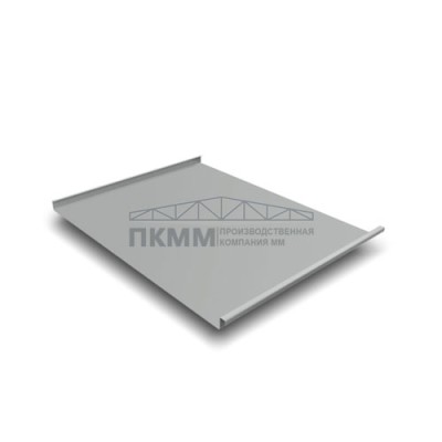 Фальц двойной стоячий Grand Line 0,5 Satin с пленкой на замках RAL 9006 бело-алюминиевый