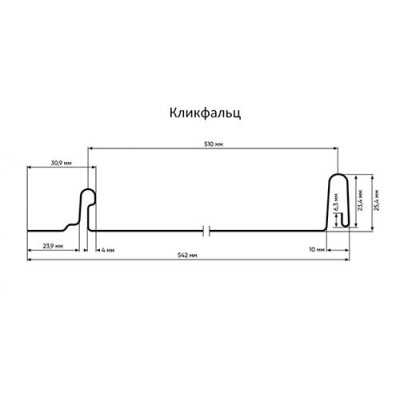 Кликфальц Grand Line 0,45 Drap ST с пленкой на замках RAL 7024 мокрый асфальт
