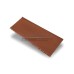 Кликфальц mini Grand Line 0,5 Satin Мatt с пленкой на замках RAL 8004 терракота
