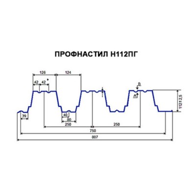 Арочное укрытие для конвейеров из профлиста Н112ПГ-807, 1,0, в полимерном покрытии