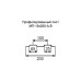 Профнастил МП10-0,55-200 мм окрашенный