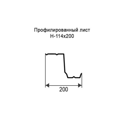 Профнастил Н114-0,4-200 мм оцинкованный