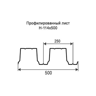 Профнастил Н114-0,7-500 мм оцинкованный