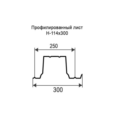 Профнастил Н114-0,55-300 мм окрашенный Профнастил Н114-0,55-300 мм окрашенный