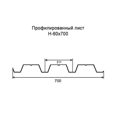 Профнастил Н60-0,4-700 мм окрашенный Профнастил Н60-0,4-700 мм окрашенный