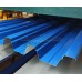 Профнастил Н75-0,35-700 мм окрашенный
