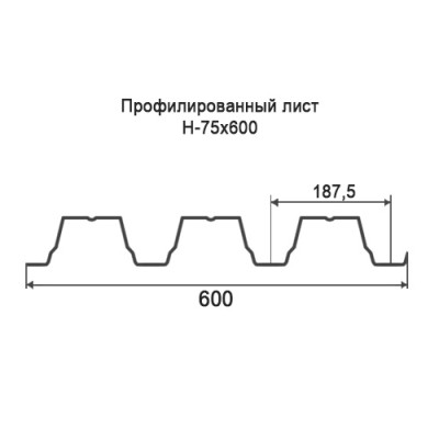 Профнастил Н75-0,35-600 мм окрашенный