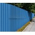 Профнастил МП10-1100-0.5 RAL5015 Norman