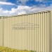 Профнастил МП18-1100-0.45 Полиэстер RAL1014 Профнастил МП18-1100-0.45 Полиэстер RAL1014