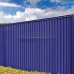 Профнастил МП18-1100-0.5 Полиэстер RAL5002