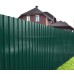 Профнастил МП20-1100-0.4 RAL6005 Полиэстер