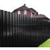 Профнастил МП20-1100-0.45 RAL9005 Viking