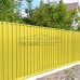Профнастил МП35-0.5, Ширина-1035, Полиэстер RAL1018